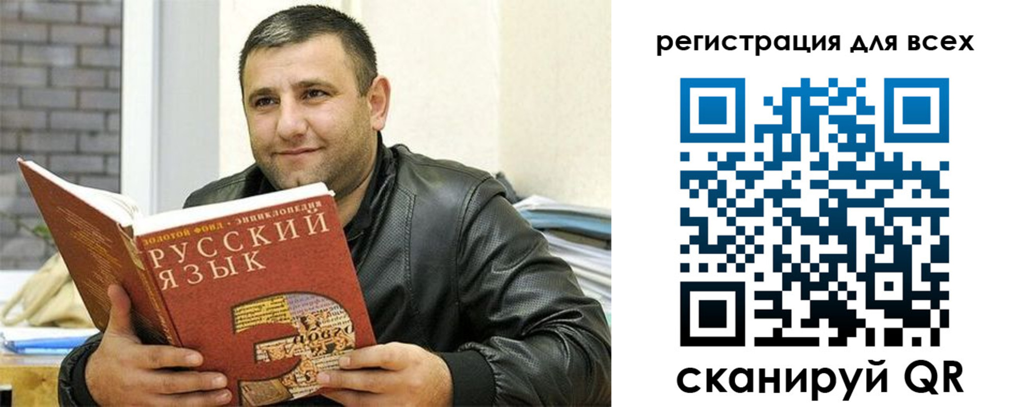 временная прописка в Коряжме